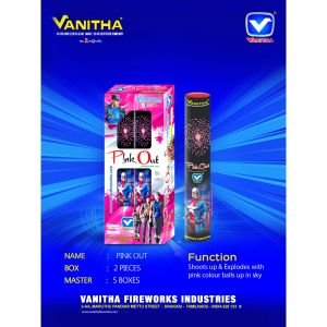 5 inch Pink Out E ( 2 Pcs )