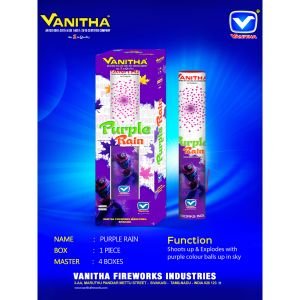 6 inch Purple Rain E ( 1 Pcs )