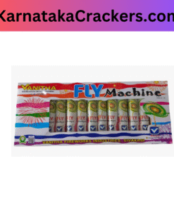 Fly Machine E (10 Pcs)