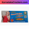 Ground Chakkar Asoka B (10 pcs)