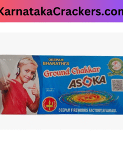 Ground Chakkar Asoka B (10 pcs)