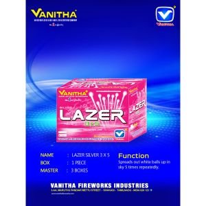 Lazer Silver E (3 x 5) (5 Function 3 Times) 1 Pcs
