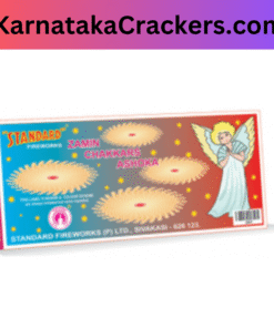 zamin chakkar asoka (10 pcs)