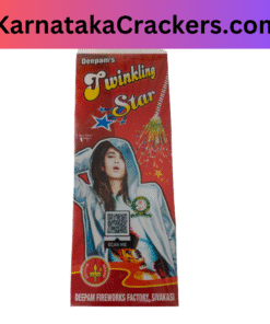 Twinkling Star 120 cm