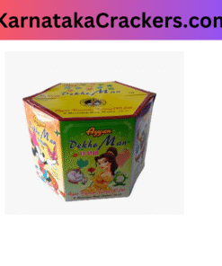 DEKHE MAN 12 STAR