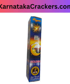 Golden Moon 3 Inch