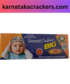 Ground Chakkar Big 10 pcs