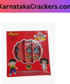 12 Star Fire Box