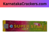 Super Star 1 Inch