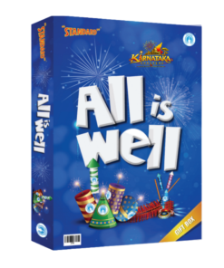 All is Well (21 Items)