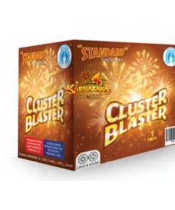 Cluster Blaster (1 Pc)