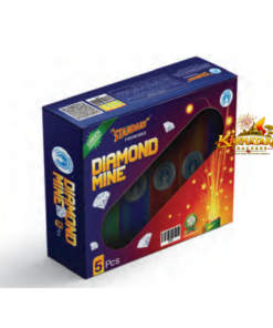 Diamond Mine (5 Pcs)