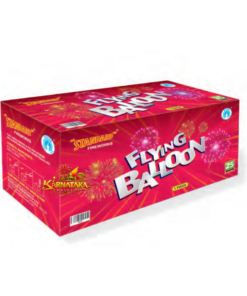 Flying Balloon (1 Pc)
