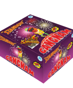 Ganganam (120 Shots 1 Cake)