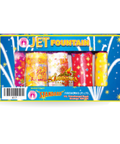 Jet Fountain (5 Pcs)