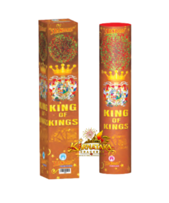 King of Kings (1 Pc)
