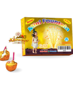 Mini Fountain - Gold (6 Pcs)