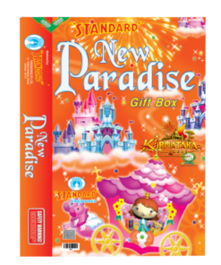 New Paradise (Fancy / Aerial) (27 Items)