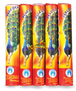 Peacock (10 CM 5 Pcs)