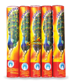 Peacock (9 CM 5 Pcs)