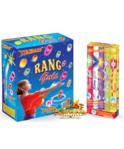 Rang Goli (50 Pcs)