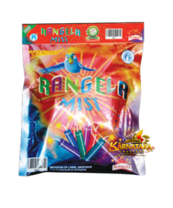 Rangela Mist (50 Pcs)