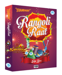 Rangoli Raat (68 Items)