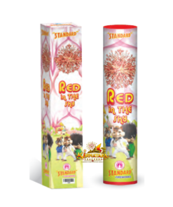 Red in the Sky (1 Pc)