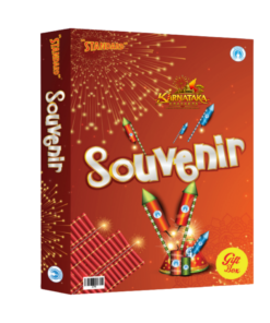 Souvenir (22 Items)
