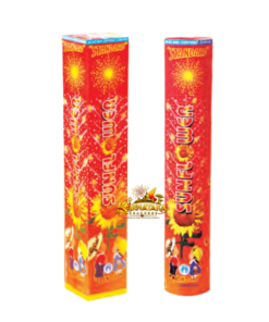 Sun Flower (1 Pc)