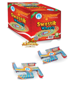 Swastik Wheel (5 Pcs)