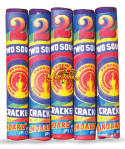 Two Sound (9 CM 5 Pcs)