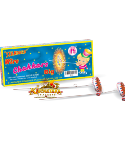 Wire Chakkars Big (10 Pcs) (10 Pcs)