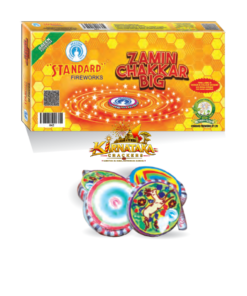 Zamin Chakkars Big (10 Pcs) (10 Pcs)