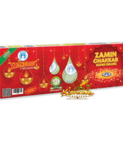 Zamin Chakkars Super Deluxe (10 Pcs)